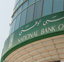 National Bank Of Abu Dhabi тАУ UAE
