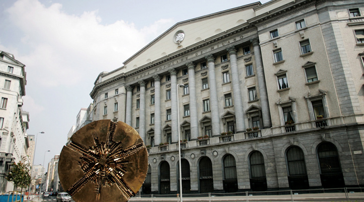 Banca Popolare di Milano тАУ Milano, Italia